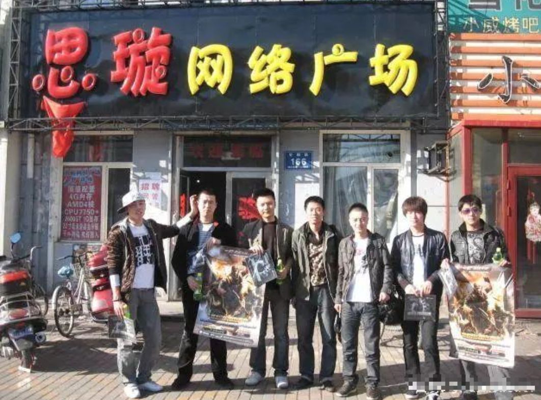 穿越火线_穿越火线火线兄弟马哲世界决赛_火线穿越火线下载