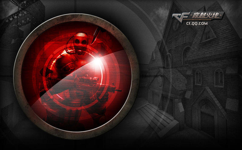 穿越火线透视软件下载手游_穿越火线端游透视_穿越火线透视自瞄