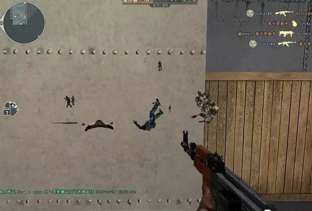 穿越火线透视软件下载手游_穿越火线透视自瞄_穿越火线端游透视