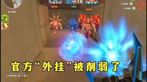 穿越火线透视自瞄_穿越火线透视自瞄视频_穿越火线透视自瞄免费手游