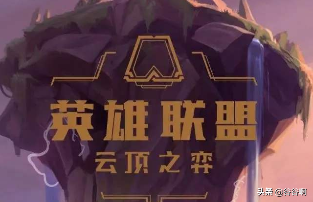 外挂卡盟_开挂挂卡盟_开挂卡盟