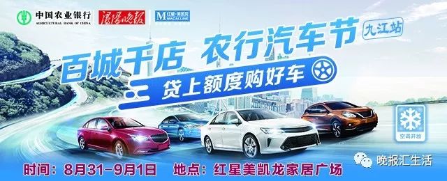 净网行动大获成功！永修警方破获特大网络销售游戏外挂案