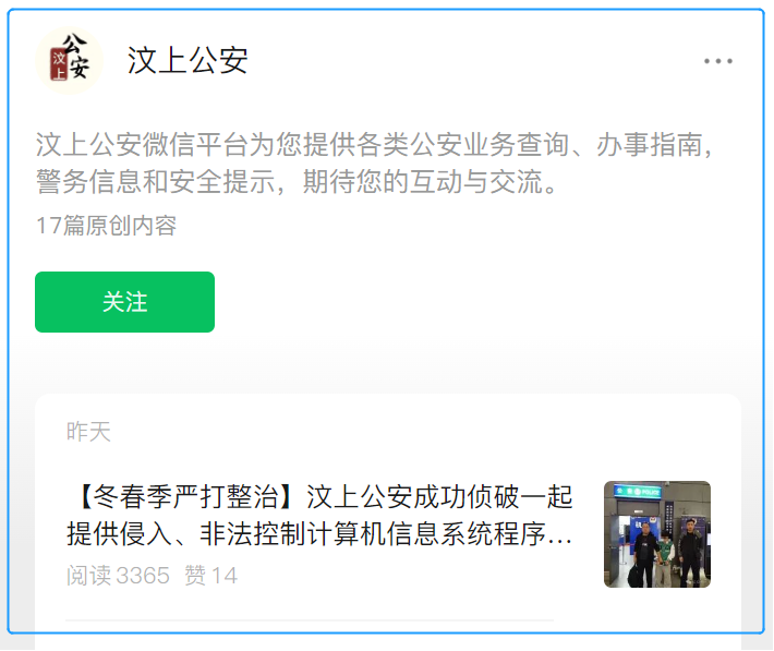 穿越火线外挂_穿越火线外挂_穿越火线外挂