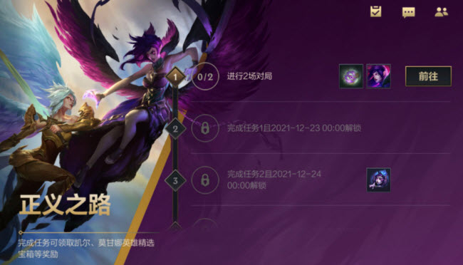 英雄联盟外挂泛滥，严重破坏游戏体验，玩家呼吁加强管理