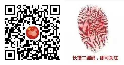 老干妈与腾讯纠纷真相：逗鹅冤背后的诈骗案
