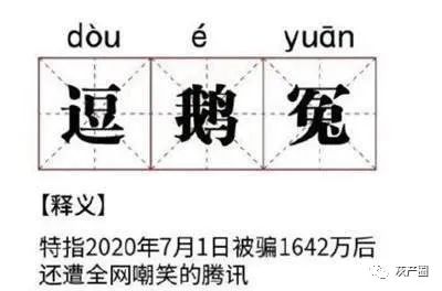 英雄联盟外挂卡盟_英雄联盟辅助卡盟平台_英雄联盟辅助卡盟