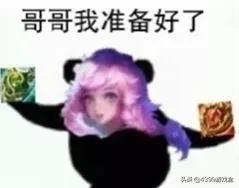 游戏外挂_qq游戏象棋外挂_qq游戏斗地主外挂