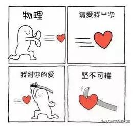 游戏外挂_qq游戏象棋外挂_qq游戏斗地主外挂