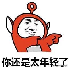 qq游戏象棋外挂_游戏外挂_qq游戏斗地主外挂