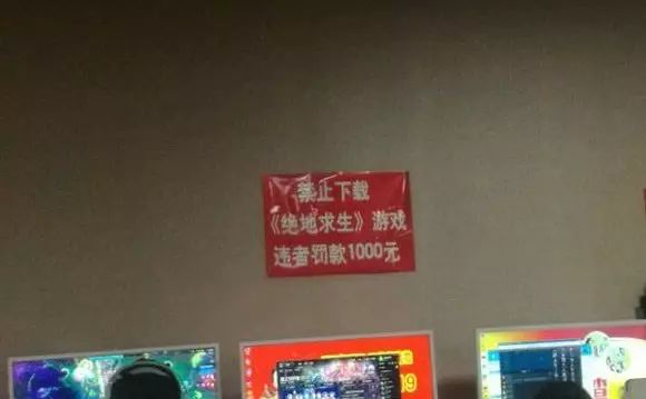绝地求生自瞄_绝地求生瞄准镜怎么用_绝地求生瞄准器