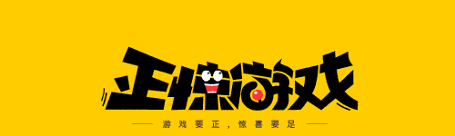 qq游戏斗地主外挂_qq游戏象棋外挂_游戏外挂