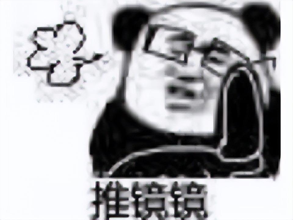 qq游戏象棋外挂_游戏外挂_qq游戏斗地主外挂