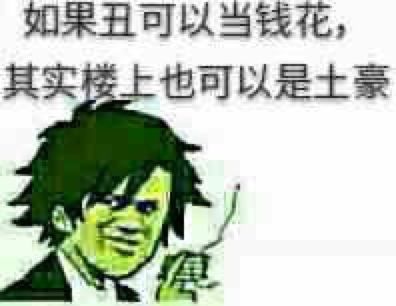 英雄联盟脚本辅助器_英雄联盟辅助脚本_lol辅助脚本