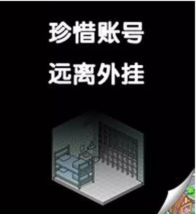 英雄辅助联盟工具在哪_英雄辅助联盟工具怎么用_英雄联盟辅助工具