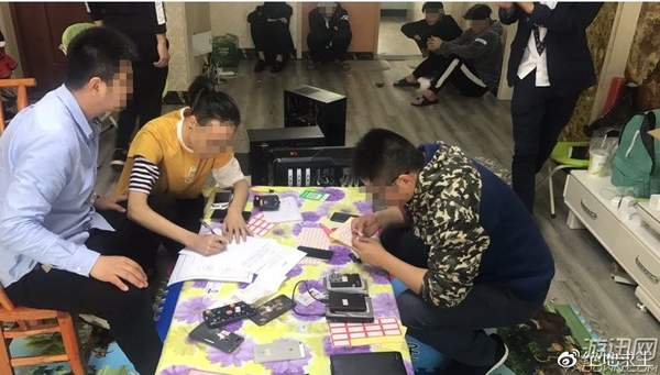 外挂卡盟_全网最全辅助卡盟_开挂卡盟