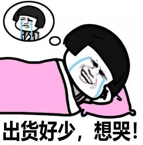 外挂卡盟_专门卖挂的卡盟_开挂挂卡盟