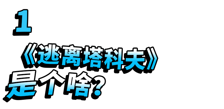 穿越火线透视辅助_穿越火线透视_端游穿越火线透视辅助