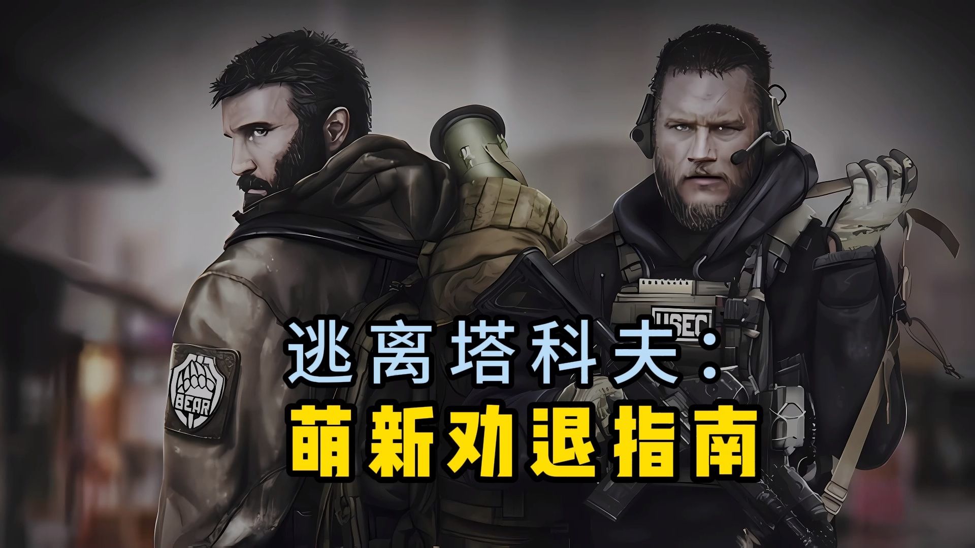 穿越火线透视_穿越火线透视辅助_端游穿越火线透视辅助