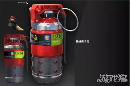 穿越火线透视辅助_火线透视挂有哪些工作室_手游穿越火线透视辅助体验下载