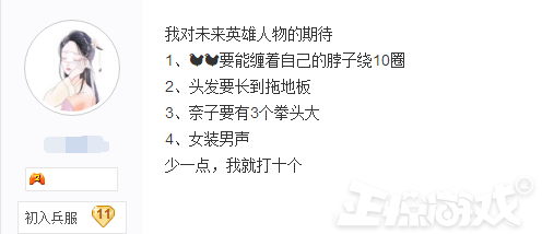 穿越火线_穿越火线_穿越火线