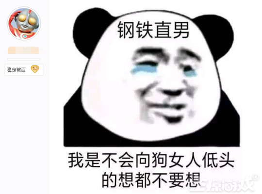 穿越火线_穿越火线_穿越火线