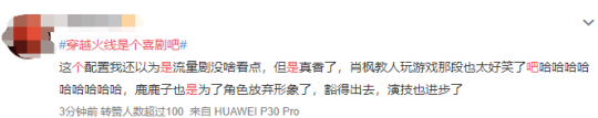 穿越火线_穿越火线_穿越火线