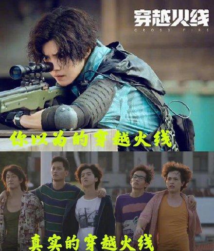 穿越火线_穿越火线_穿越火线
