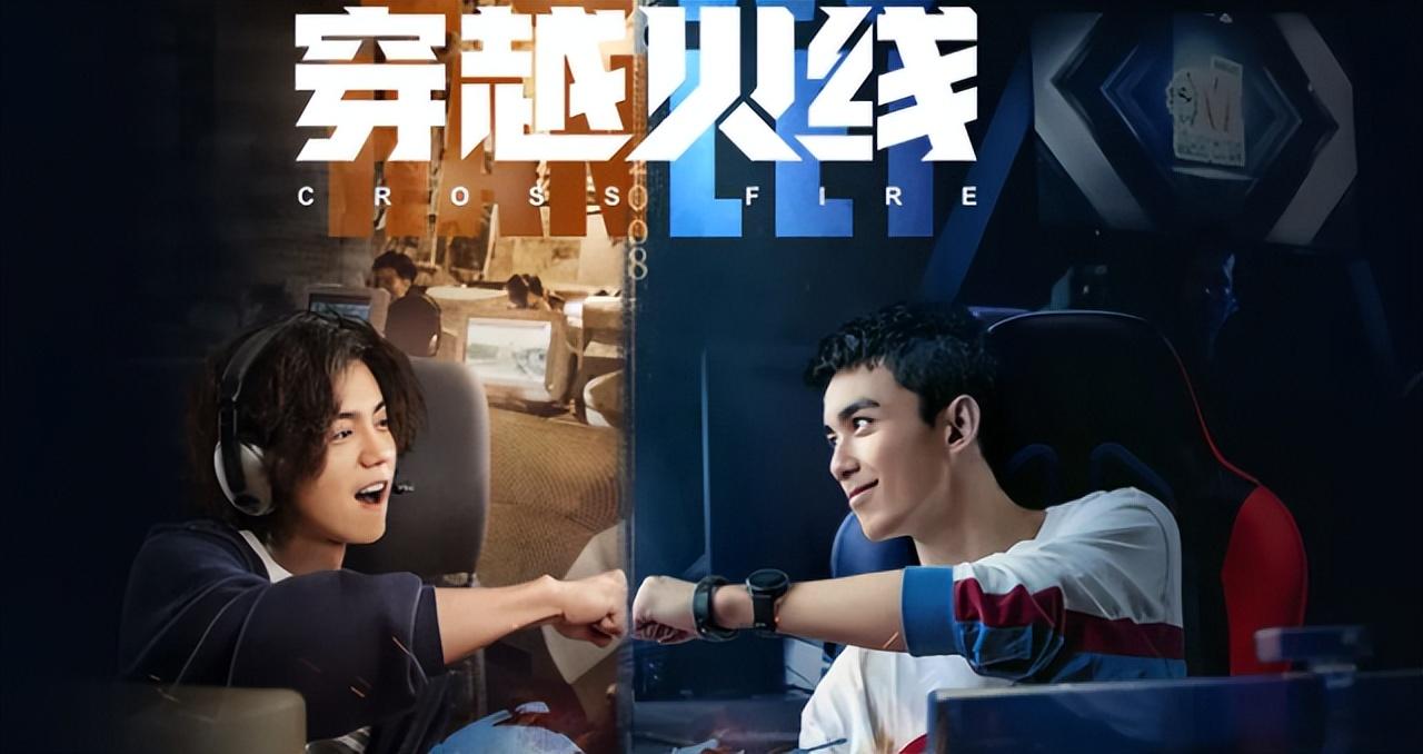 穿越火线外挂_穿越火线外挂_穿越火线外挂