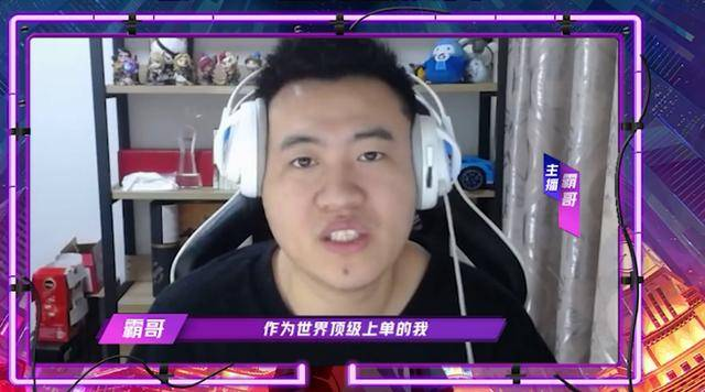 lol脚本英雄_英雄联盟脚本最强英雄_英雄联盟辅助脚本