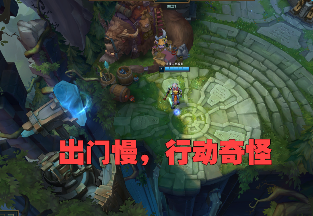 英雄联盟辅助脚本_英雄联盟脚本辅助器_lol辅助脚本