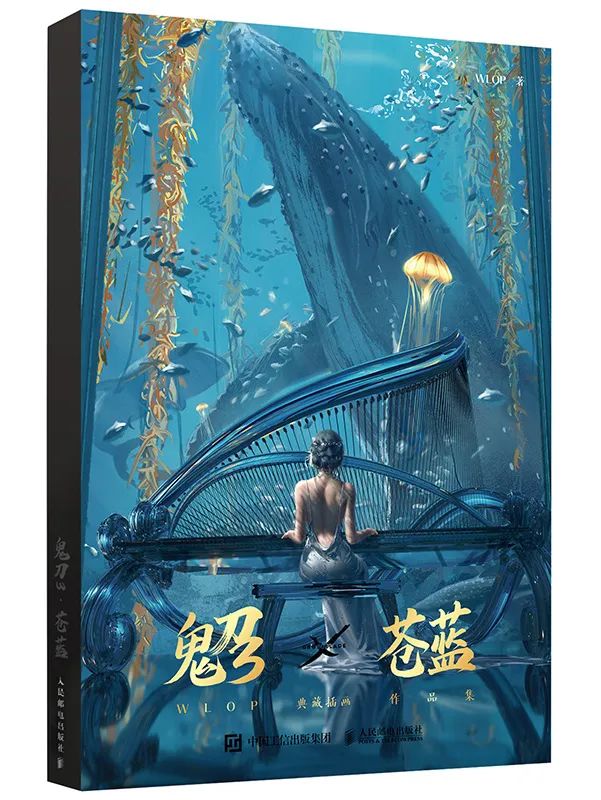 永劫无间透视使用方法_透视如何使用_透视没效果