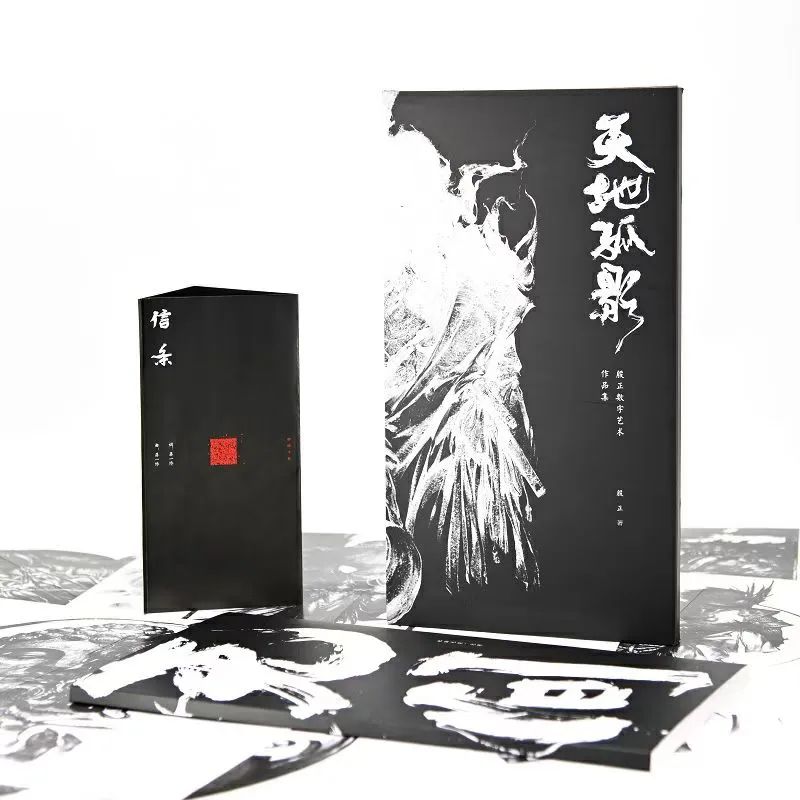 透视没效果_透视如何使用_永劫无间透视使用方法