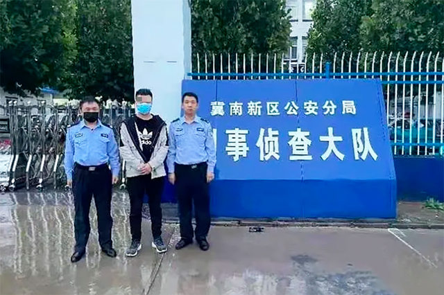 永劫无间外挂_永劫无间外挂_永劫无间外挂