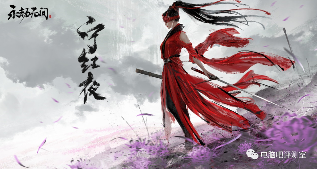 永劫辅助_永劫辅助官网_永劫之间辅助