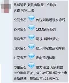 求生绝地辅助免费下载安装_求生绝地辅助免费下载_绝地求生免费辅助