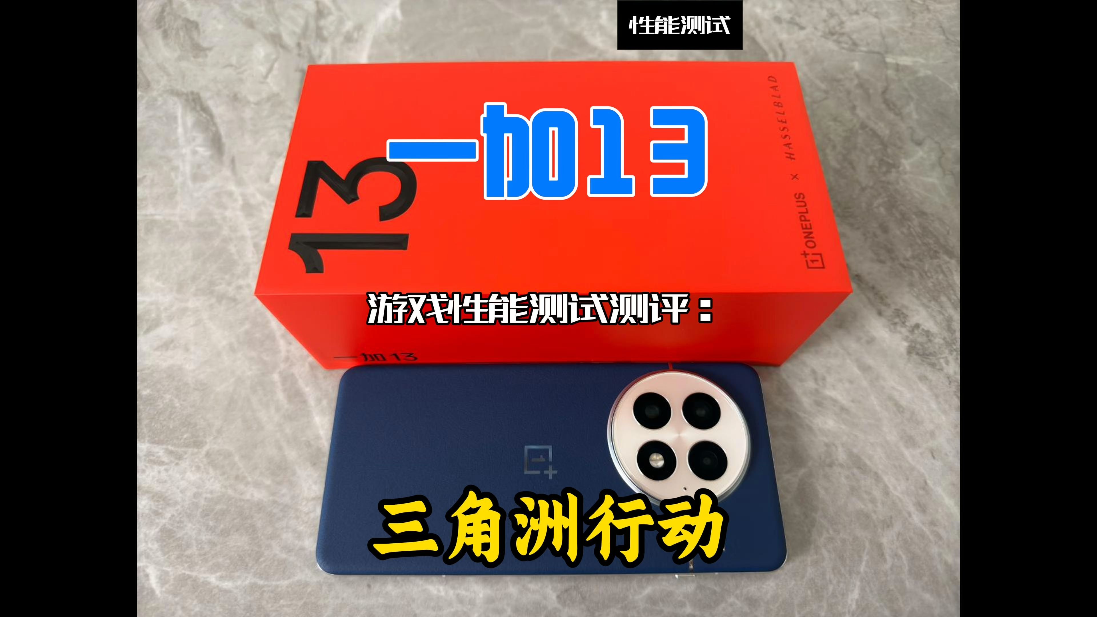 永劫无间全网最低价_永劫无间卡分什么意思_永劫无间低价卡盟