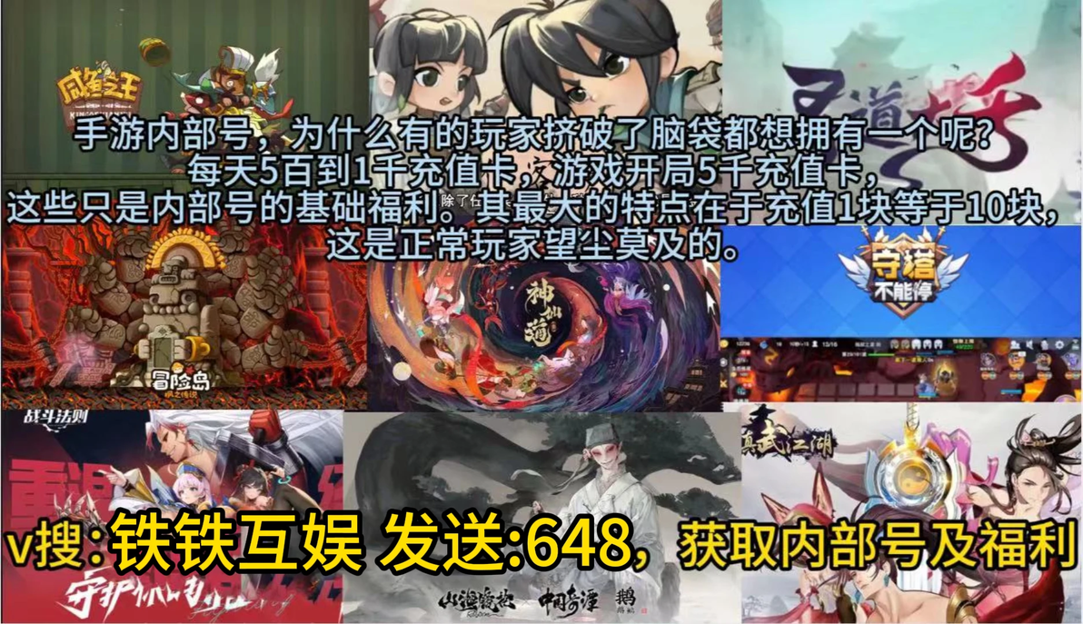 永劫无间新手玩法攻略：背包管理、操作技巧与游戏内容详解