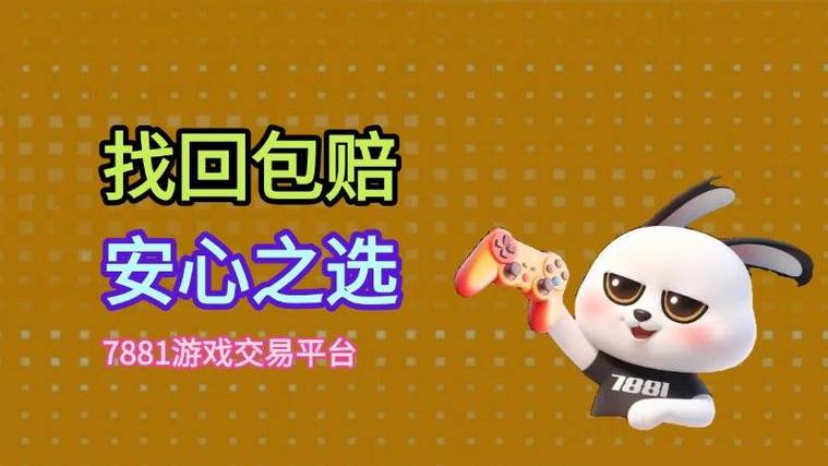 永劫无间连招表_永劫无间连招大全_永劫无间怎么连招