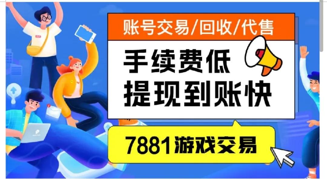 永劫无间怎么连招_永劫无间连招大全_永劫无间连招表