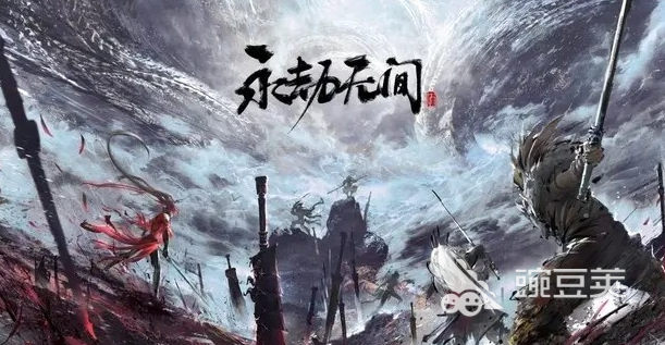 永劫无间手游角色强度解析：无尘、迦南、顾清寒强势角色详解