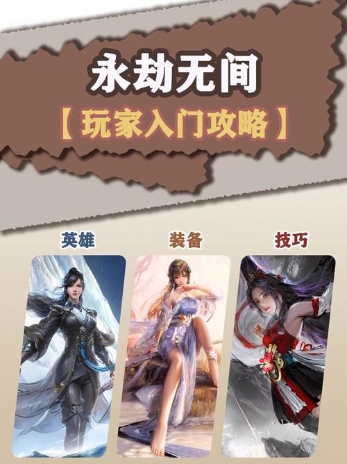 永劫卡盟_永劫卡盟平台_永劫卡盟辅助