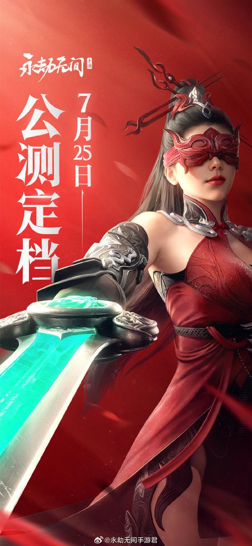 永劫无间流萤洞详细位置_永劫无间一波流_永劫无间流水