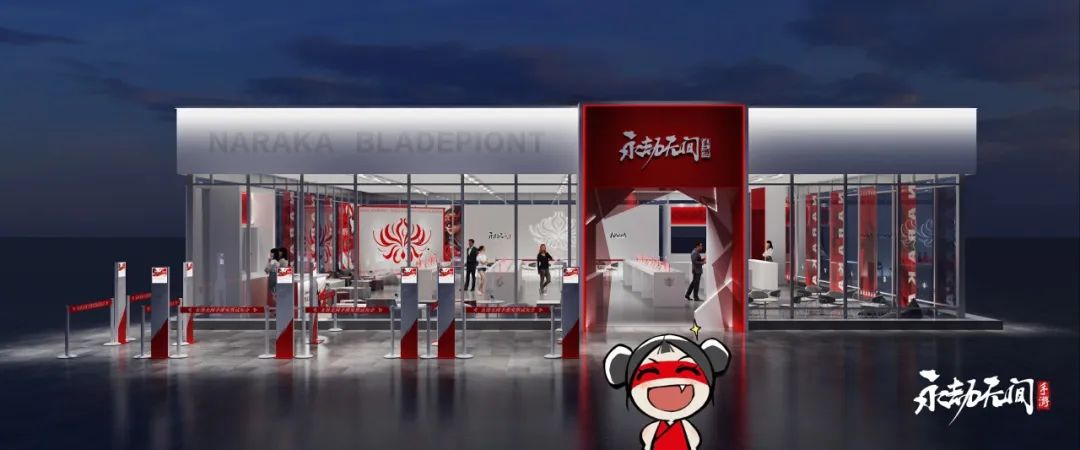 永劫无双辅助_永劫辅助卡盟_永劫辅助