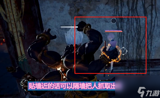 永劫无间：大佛无法正面对抗？找准弱点部分，便可一击制