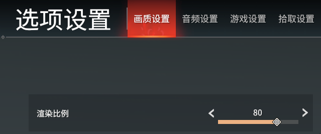 永劫无间武田_永劫无间武田信忠什么时候出_永劫无间武田连招
