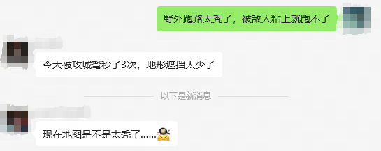 攻城弩是什么武器_永劫无间攻城弩_永劫无间攻城弩怎么使用