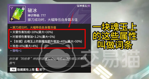 永劫无间魏轻_永劫无间魏轻_永劫无间魏轻