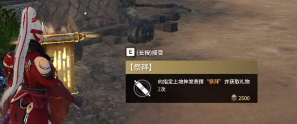 永劫无间新手实用教学二
