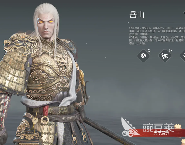 永劫无间武器大厅展示_永劫无间武器坏了会怎么样_永劫无间武器处决
