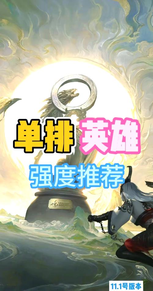 永劫无间top辅助_永劫无双辅助_永劫辅助